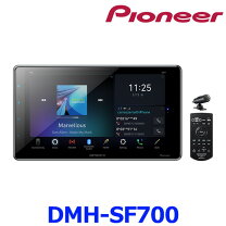 楽天市場】dmh-sf700の通販
