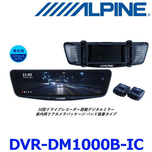 ApC DVR-DM1000B-IC 10^hCuR[_[ fW^~[ ԓpAJf oh^Cv O2J ԊĎ