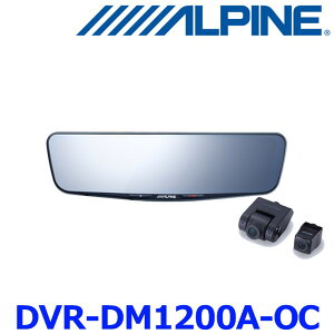 ApC DVR-DM1200A-OC hCuR[_[ 12C` fW^~[ ~[^Cv ԊOAJ tLbgʔ