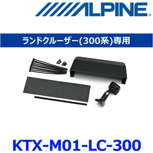 ApC KTX-M01-LC-300 fW^~[ hN[U[ 300n p tLbg AJJo[t