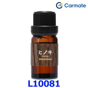 Carmate J[Cg fBt[U[pIC L10081 Xт̍ qmL