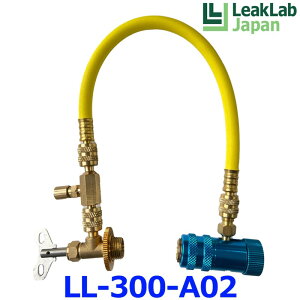 LeakLab Japan [N{Wp R134aEPAGICpz[XiFj LL-300-A02 S45cm Dr.Leakpz[X