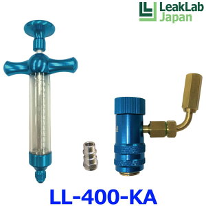LeakLab Japan [N{Wp HLbg LL-400-KA GARIC PAGIC {gIC u R134a R12 R404ap LbgA e15ml