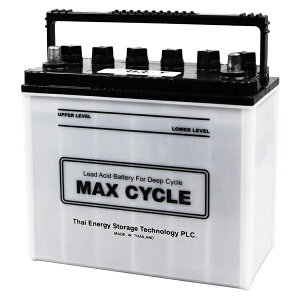 MAX CYCLE }bNXTCN EBTCNobe[ EB-35 (T [q) YƗpԗ StJ[g nڋ@ dԃCX