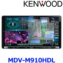 楽天市場】MDV-M910HDLの通販