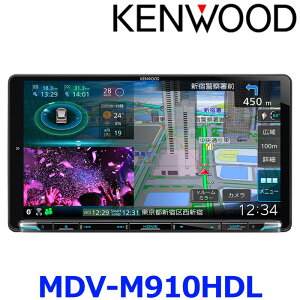 KENWOOD �P���E�b�h MDV-M910HDL �ʑ��i�r �J�[�i�r 9V�^���f�� �n��f�W�^��TV�`���[�i�[ Bluetooth���� DVD USB SD AV�i�r�Q�[�V�����V�X�e��