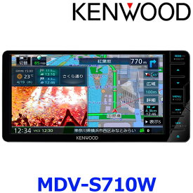 KENWOOD ケンウッド MDV-S710W 彩速ナビ カーナビ 7V型200mmワイドモデル ハイレゾ対応 専用ドライブレコーダー連携 地上デジタルTVチューナー Bluetooth