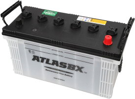 ATLAS BX アトラス MF120E41L (L端子) カーバッテリー 標準車用 (国産車/JIS規格用) AT-120E41L 農業機械 トラック用