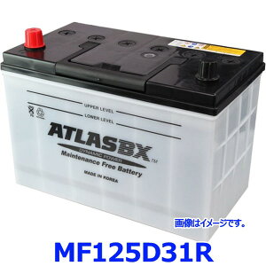 ATLAS BX �A�g���X MF125D31R (R�[�q) �J�[�o�b�e���[ �W���ԗp (���Y��/JIS�K�i�p) AT-125D31R ��p�ԗp