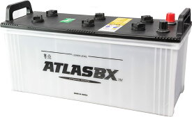 ATLAS BX アトラス MF150F51 カーバッテリー 標準車用 (国産車/JIS規格用) AT-150F51 農業機械 トラック用