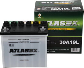ATLAS BX アトラス MF30A19L (L端子) カーバッテリー 標準車用 (国産車/JIS規格用) AT-30A19L 農業機械 トラック用