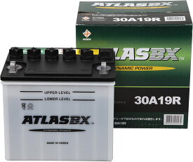 ATLAS BX アトラス MF30A19R (R端子) カーバッテリー 標準車用 (国産車/JIS規格用) AT-30A19R 農業機械 トラック用