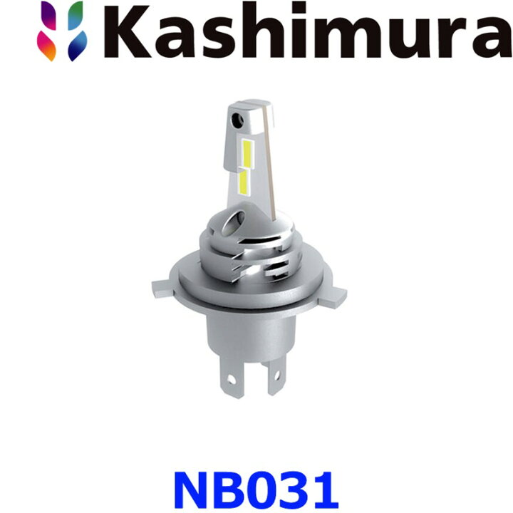 楽天市場】Kashimura カシムラ LEDヘッドバルブ 6500K H4 : アット 