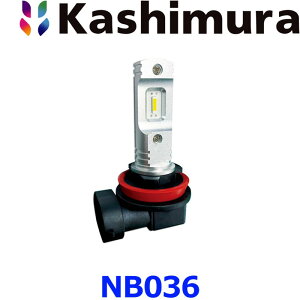 Kashimura JV LEDtHOou 6500K H8 H11 H16