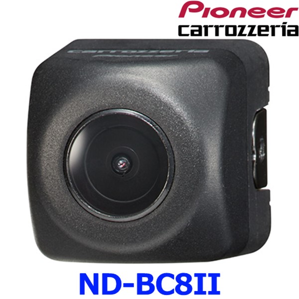 Pioneer パイオニア Carrozzeria カロッツェリア バックカメラユニット ND-BC8II RCA接続 汎用タイプ ND-BC8-2