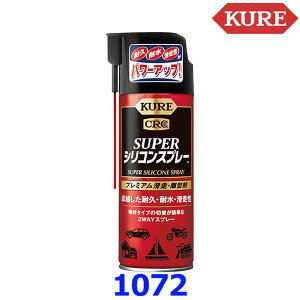 KURE N H X[p[VRXv[ ϐEϔMɂꂽv~AE^