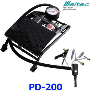 厩H Meltec ebN tbg|v _u PD-200 oCN ]  {[ {[g   ȃt[ SGKiK C