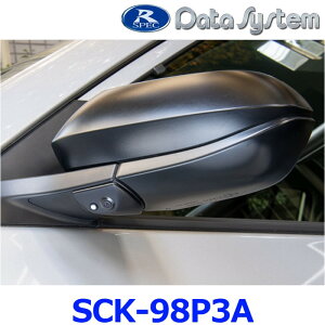 f[^VXe SCK-98P3A ԎʃTChJLbg v{bNX t@~Ao LED^Cv