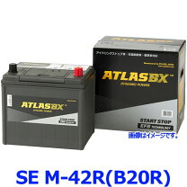 楽天市場】バッテリー m-42 アイドリングストップ（型式（自動車 