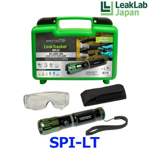LeakLab Japan [N{Wp LEAK TRACKER [NgbJ[ SPI-LT dr S[Ot