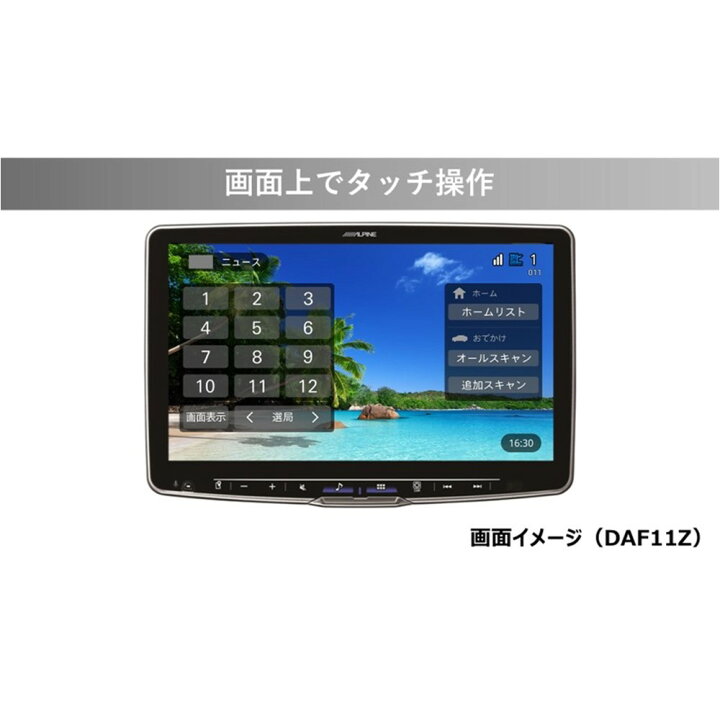 楽天市場】アルパイン TUE-T600 地上デジタルチューナー フルセグ 