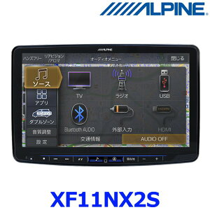 ApC XF11NX2S 11C` J[ir 1DINt[eBOrbOX11 2024Nxf
