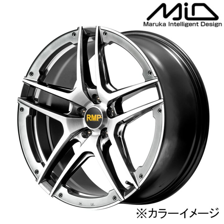 楽天市場】MID マルカサービス アルミホイール1本 RMP 025SV 19インチ 