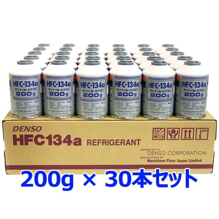 楽天市場】DENSO デンソー エアコンガス 445080-0010 30本 HFC-134a 