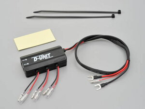 fCgi 98830 D-UNIT ANZT[djbg 12V d蕪\I