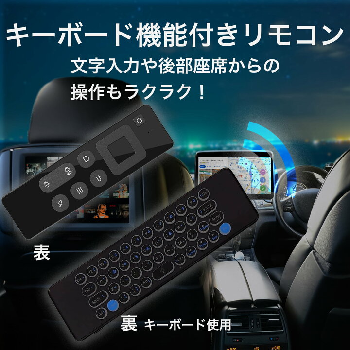 楽天市場】KEIYO 慶洋エンジニアリング APP CAST II AN-S109II  