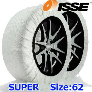 y{KizISSE SNOW SOCKS SUPER C50062 CbZ Xm[\bNX X[p[ TCY62 z^C`F[ `F[KΉi