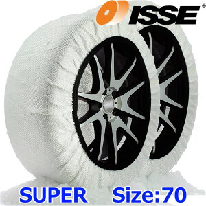 y{KizISSE SNOW SOCKS SUPER C50070 CbZ Xm[\bNX X[p[ TCY70 z^C`F[ `F[KΉi