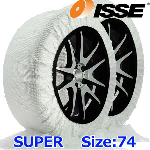 y{KizISSE SNOW SOCKS SUPER C50074 CbZ Xm[\bNX X[p[ TCY74 z^C`F[ `F[KΉi