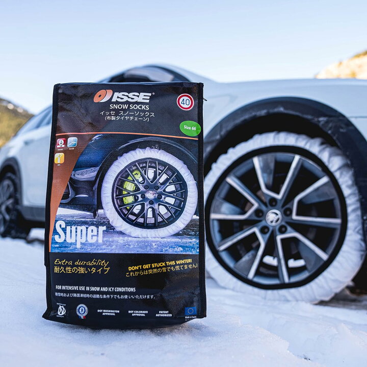 楽天市場】【日本正規品】ISSE SNOW SOCKS SUPER C50070 イッセ スノー 