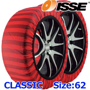 y{KizISSE SNOW SOCKS CLASSIC C60062 CbZ Xm[\bNX NVbN TCY62 z^C`F[ `F[KΉi