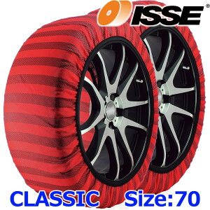 y{KizISSE SNOW SOCKS CLASSIC C60070 CbZ Xm[\bNX NVbN TCY70 z^C`F[ `F[KΉi