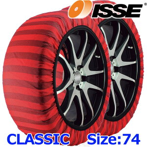 y{KizISSE SNOW SOCKS CLASSIC C60074 CbZ Xm[\bNX NVbN TCY74 z^C`F[ `F[KΉi