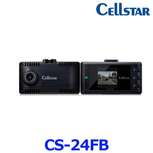 �Z���X�^�[ CS-24FB ������p �h���C�u���R�[�_�[ �h�����R DC12V DC24V �p�[�L���O���[�h ���{��