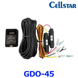 CELLSTAR ZX^[ 펞dR[h GDO-45 hCuR[_[pIvV RlN^5V/2A 5.0m DC12V/24V p[LO[h