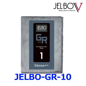 Rg Valenti @eB JELBO }CNt@Co[NX GR1 JELBO-GR-10 40cmX30cm O[