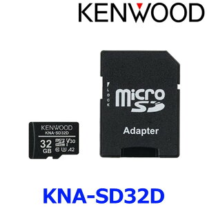 KENWOOD PEbh KNA-SD32D microSDHC [J[h 32GB