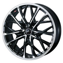 楽天市場】アルミホイール 20インチ 8.0jの通販