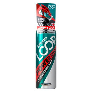 SurLuster VAX^[ LP-14 LOOP [v POWER SHOT p[Vbg 240ml K\Y