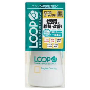 SurLuster VAX^[ LP-41 LOOP [v Engine Coating GWR[eBO 300ml