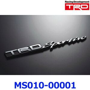 TRD Sportivo EMBLEM X|eB[{ Gu MS010-00001 N[bL 08231-SP094 䂤pPz
