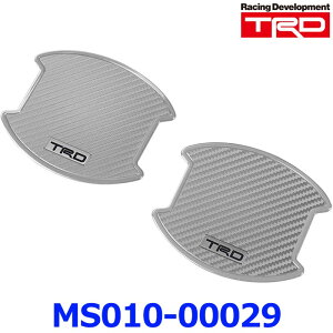TRD Door Handle Protector hAnhveN^[ MS010-00029 TCY Vo[ 2Zbg 䂤pP