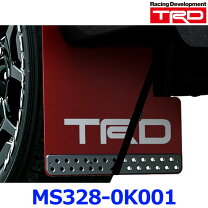 楽天市場】trd マッドフラップ ハイラックスの通販