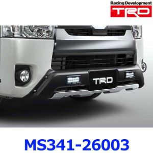 TRD tgX|C[ LEDt MS341-26003 HIACE nCG[X 2n 2013.12` cubN  cVo[