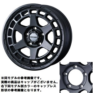 �y4�{�w���œ��T�t�zWEDS �E�F�b�Y 0041596 �A���~�z�C�[��1�{ MUDVANCE X TYPE S 16�C���` ������5.5J �C���Z�b�g+22 5�� PCD139.7 FULL MAT BLACK