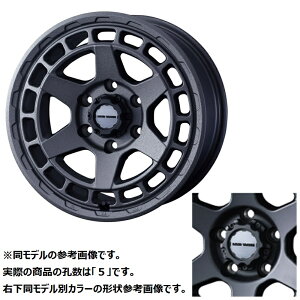 y4{wœTtzWEDS EFbY 0041608 A~zC[1{ MUDVANCE X TYPE S 14C` 5.0J CZbg+48 5 PCD114.3 FLINT GRAY